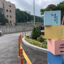 화선식당 이미지
