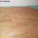 덧마루 이미지