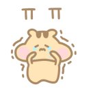 헤어사냥