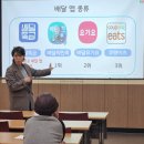 중앙문해교실 이미지