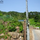 고동산민박 이미지