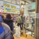 김을굽는사람들 이미지