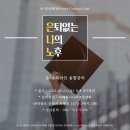 (주)엔터스