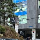 고갯마루 이미지