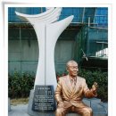현인 동상 이미지