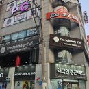 더자니펍 네이버블로그