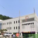 고산골 4 | 대구 공룡 덕후 모여라! 고산골 공룡공원 주차 빌딩 팁부터 모래놀이 주의점까지