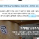 베이비베어 이미지