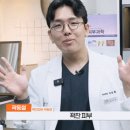 비아프의원 네이버블로그