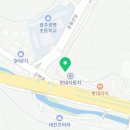 이사랑턱치과의원 이미지