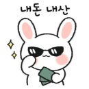 오서방닭개장 이미지