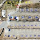 황매산 별쿵 캠핑장 이미지