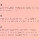 코코리색채연구소 이미지