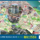 CGV 김포한강 이미지