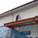 안산썰매장 이미지