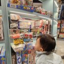 육수당+감탄떡볶이이마트월계점 | 육수당 감탄떡볶이이마트월계점