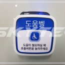 청계5가 지하상가 이미지