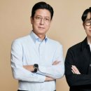 강대현 카카오 검색결과