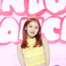 아린더론