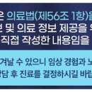 연세미래치과의원 이미지