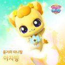 2019 ACC 빅도어 시네마 9월 | [블챌]9월 2주 차
