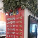 또봐유 - 천안시 서북구 | 또봐유