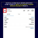 이지모바일 이미지