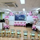 부곡초등학교 병설유치원 이미지