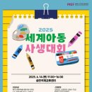 상상력 이미지