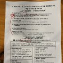 CU 역삼벚꽃길점 | [숙소후기][경남][사천/삼천포] 아르떼 리조트 : ) 가족숙소추천/ 수영장있는 리조트/ 풀빌라