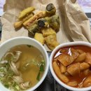 수원-0370 | 수원 정자동 맛집 20년 전통의 할매떡볶이