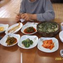 삼제식당 이미지