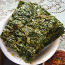 돌솥밥상 이미지