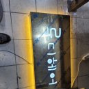 루디헤어 이미지