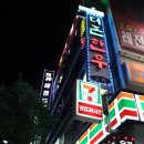 더존한우 네이버블로그