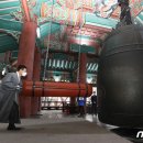 종로-종로-종로-종-102 이미지