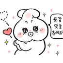 일만족발정왕점 이미지
