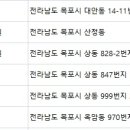 우리고운피부과의원 이미지