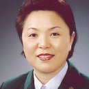 산지공업사