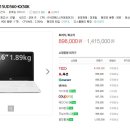 와 PC 이미지