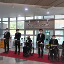 장애인체육센터 이미지