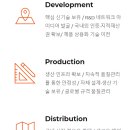 비전바이오 이미지