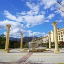 GS25 온천파크 이미지