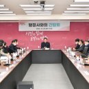 명 행정사 이미지