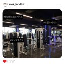 세진약국 | 광주 운남동 헬스장, 드림스페이스 7개월 방문후기
