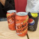 맘스터치 신촌점 이미지