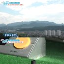 굿모닝레저 이미지
