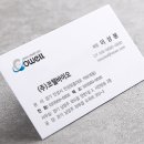 코웰바이오 네이버블로그