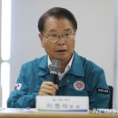 인천컨테이너터미널노동조합 이미지