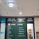 나비뷰티 네이버블로그
